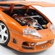 Машинка Toyota Supra 1995 Форсаж Orange металлическая JADA OL86808 - изображение 2