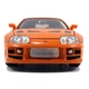 Машинка Toyota Supra 1995 Форсаж Orange металлическая JADA OL86808 - изображение 4