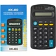 Калькулятор Kenko KK 402 кишеньковий 8-розрядний чорний - зображення 2