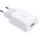 Зарядний пристрій UGREEN CD122 18W 1xUSB-A, QC3.0 Charger White (10133) - зображення 1