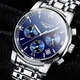 Чоловічий годинник Guanquin Liberty - зображення 3