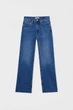 Джинсы с разрезами Pull & Bear 4684/349/427 - 38 - изображение 5