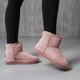 Угги женские Fashion Bree 3821 36 размер 23,5 см Розовый 4432231 - изображение 7