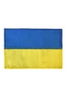 Підкреслити Garne України 30х19 см. Синій (9000062) - зображення 1