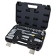 Набор насадок торцевых и бит 3/8" 39шт CrV mid SIGMA (6003601) 1501033 - изображение 1