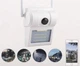 Камера видеонаблюдения IP уличная c WiFi UKC CAMERA D2 White (zhs0033) - изображение 6