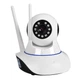Ультра камера IP с 2 антеннами NET CAMERA ART-264-1/JT-110 BW/ White (F03BM29) - изображение 1