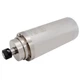 Шпиндель ЧПУ Changsheng GDZ-105-3.2 Ø105Х235 водяное охлаждение 3.2 кВт 380 В ER20 (13-028) - изображение 1
