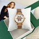 Часы наручные Forsining 1171 Cuprum-White - изображение 1