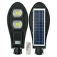 Вуличний ліхтар на стовп Solar Street Light 180W COB With Remote 7481 - зображення 1