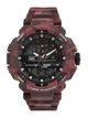 Мужские часы Q&Q GW86J007Y Красные с розовым (камуфляж) Водонепроницаемый корпус - изображение 1
