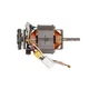 Двигатель для мясорубки Moulinex U7035E-0005 SS-1530000066 - изображение 3