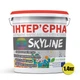 Краска акриловая ИНТЕРЬЕРНАЯ SkyLine 1,4 кг - изображение 2