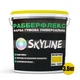 Краска резиновая суперэластичная сверхстойкая SkyLine РабберФлекс Желтый RAL 1021 3600 г - изображение 2