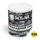 Фасадный лак акриловый для камня мокрый эффект Stone SkyLine Глянцевый 0.75 л - изображение 2