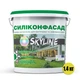 Краска фасадная силиконовая «Силиконфасад» с эффектом лотоса SkyLine 1.4 кг - изображение 2