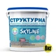 Краска структурная для создания рельефа стен и потолков 8 кг SkyLine (2000002792581) - изображение 2