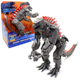 Игровая фигурка МехаГодзилла гигант «MonsterVerse» Godzilla vs Kong 27*45*15 см (35563) - изображение 1