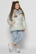 Куртка пуховик X-Woyz DT-8310-7 мятный р.28 (110-116см) 5лет - изображение 2