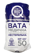 Вата медична гігієнічна нестерильна BigQ зигзагоподібна стрічка, 50г - зображення 1