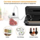 Вакуумний пакувальник для продуктів харчування вакууматор Food Vacuum Sealer VS21 - зображення 6
