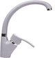 Смеситель-кран кухонный GLOBUS LUX Queensland GLQU-0203S-BIG-2-ARENA - изображение 1