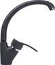 Смеситель-кран кухонный GLOBUS LUX Queensland GLQU-0203S-BIG-1-ONIX - изображение 1