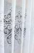 Тюль Sanalkare 9753 высотой 1,2м. жаккард однотонный 1м.п. белый (1749) - зображення 5