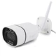 Уличная Wi-Fi камера видеонаблюдения Defender C16-TUYA IP 3.0mp с записью на microSD, P2P, двухстороннее аудио - изображение 4
