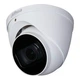 Starlight HDCVI видеокамера Dahua HAC-HDW2241TP-A, 2Мп - изображение 1