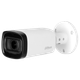 Уличная моторизированная HD камера Dahua HAC-HFW1500RP-Z-IRE6, 5Мп - изображение 1