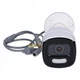 Уличная MHD камера Hikvision DS-2CE12DFT-F, 2Мп - изображение 2