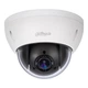 Купольная поворотная Starlight камера Dahua SD22204-GC-LB, 2Мп - изображение 1
