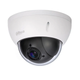Купольная поворотная Starlight камера Dahua SD22204-GC-LB, 2Мп - изображение 2