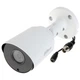 Уличная HDCVI камера Dahua HAC-HFW1400TP 3.6 мм, 4Мп - изображение 2