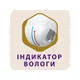Подгузник Libero Touch 3 5-9 кг 50 шт. (7322541070834) - изображение 5