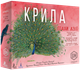 Настольная игра Ігромаг Крылья. Птицы Азии (Wingspan: Asia) - изображение 1