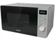 Микроволновая печь Gorenje MO-20-A4X 20 л - изображение 4