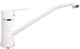 Смеситель-кран кухонный RUBINETA Star-20 WT STR00071 - изображение 1