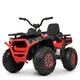 Детский электроквадроцикл 70W Bambi M 4081EBLR (Красный) - изображение 1
