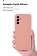 Чохол для смартфона Samsung Galaxy M23 (M236) ArmorStandart Icon Case Pink Camera cover (ARM64581) - зображення 5