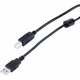 Кабель для принтера ProfCable12-150 ProfCable (234430) - изображение 4