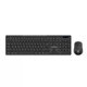 Комплект Vinga KBSW-100 Black (156013) - изображение 2