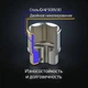 Набор инструментов INTERTOOL STORM ET-8073 73 ед - изображение 14