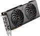 Видеокарта Sapphire AMD Radeon RX 6700 XT 12GB Pulse OC (11306-05-20G) (12 Гб, GDDR6, 192 bit, PCI-E 4.0 x16) - изображение 2