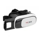 Очки виртуальной реальности VR BOX 2.0 Шлем геймерский 3D для смартфона - изображение 6