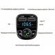 ФМ модулятор FM трансмиттер с Bluetooth MP3 CAR X8 - изображение 5
