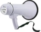 Акумуляторний мегафон 30 Вт із рупором MEGAPHONE HW-20B. - зображення 2