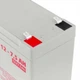 Батарея к ИБП LogicPower LPM-GL 12В 7.5Ач (6562) (192087) - изображение 3