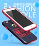 Чохол Baseus Fashion style для iPhone 6 / 6S (Blue/Cerise) - зображення 2